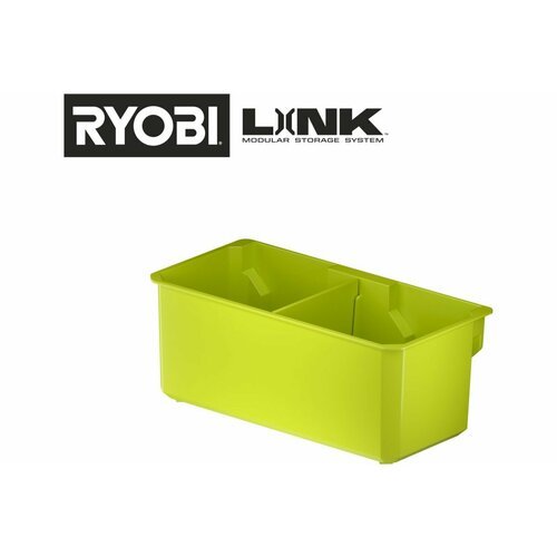 Органайзер Ryobi Link RSL812 средний 5132006078