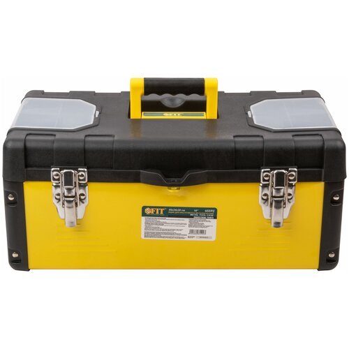 Ящик с органайзером FIT 65592, 45x24x20 см, 18'' , черный/желтый