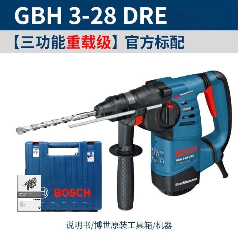 Перфоратор Bosch GBH 3-28 DRE, 900 об/мин + кейс