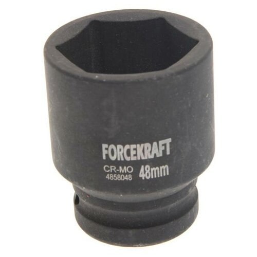 Торцевая головка ForceKraft FK-4858048