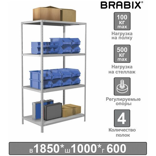 Стеллаж металлический BRABIX MS Plus-200/40-5, 2000x1000x400 мм, 5 полок, регулируемые опоры, 291109 шт.