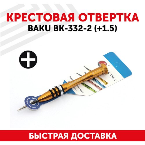 Отвертка плюсовая Baku BK-332-2 (+1.5)
