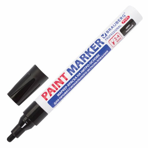 Маркер-краска лаковый (paint marker) 4 мм, черный, нитро-основа, алюминиевый корпус, BRAUBERG PROFESSIONAL PLUS, 151445 упаковка 12 шт.
