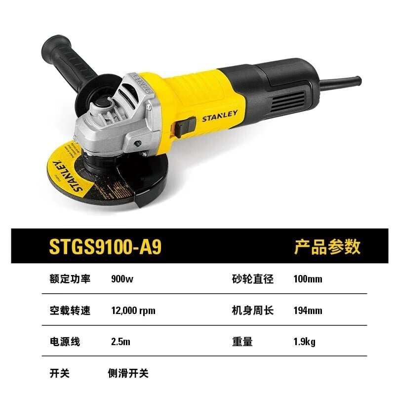 Угловая шлифовальная машина Stanley STGS9100-A9 100 мм, 900W