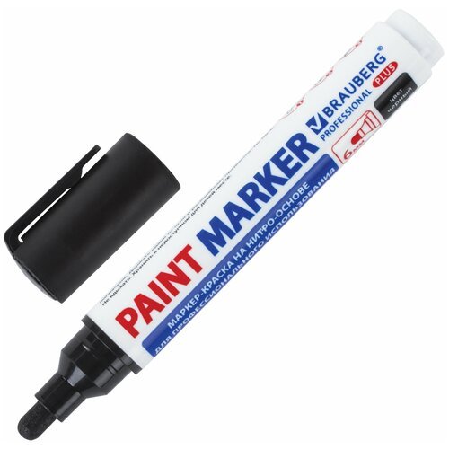 Маркер-краска лаковый (paint marker) 6 мм, черный, нитро-основа, BRAUBERG PROFESSIONAL PLUS EXTRA, 151451 В комплекте: 6шт.