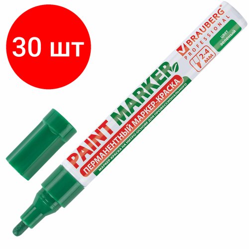 Комплект 30 шт, Маркер-краска лаковый (paint marker) 4 мм, зеленый, без ксилола (без запаха), алюминий, BRAUBERG PROFESSIONAL, 150879
