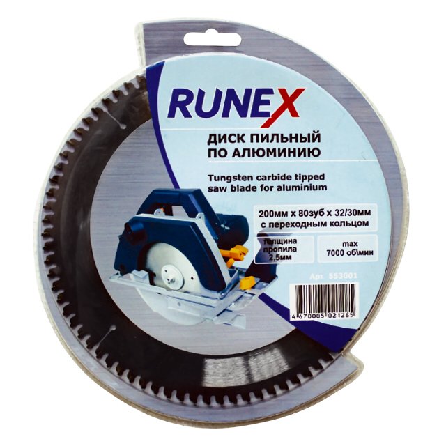 диск пильный RUNEX по алюминию 200х32/30мм 80 зубьев