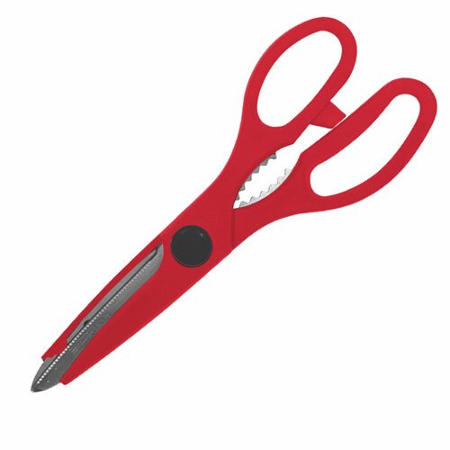Ножницы бытовые UGO LOKS 210мм прорезиненные ручки