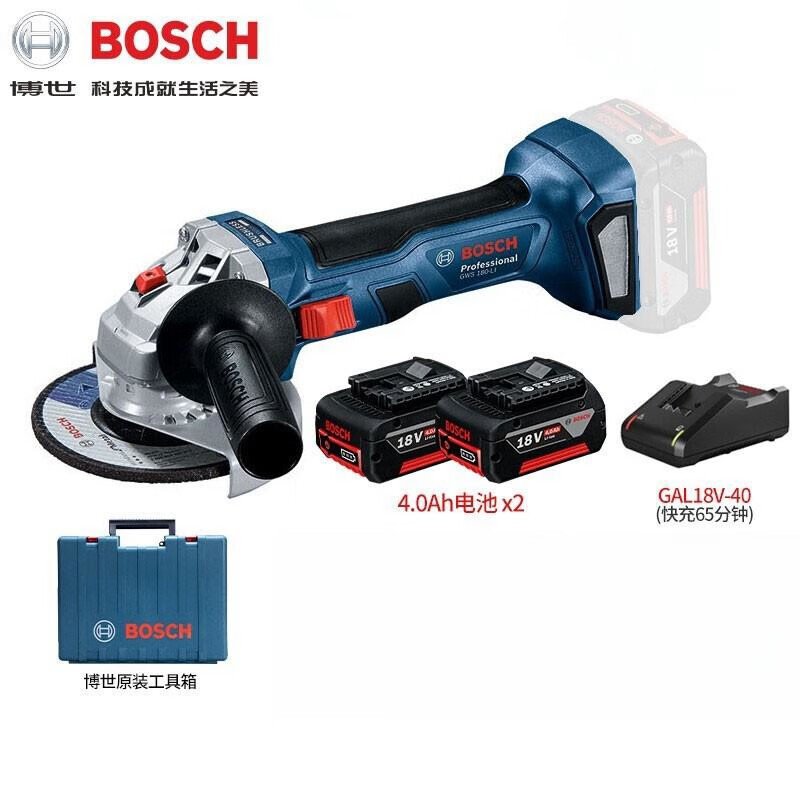 Угловая шлифовальная машина Bosch GWS180-Li + два аккумулятора 4.0Ah, зарядное устройство, кейс