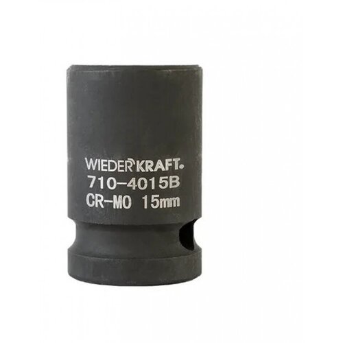 Головка торцевая ударная WIEDERKRAFT 1/2', 6 гр. 15 мм WDK-710-4015