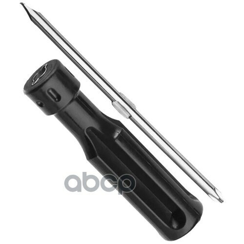 Отвертка Комбинированная 38Мм (Пластиковая Ручка) AVS арт. A40202S