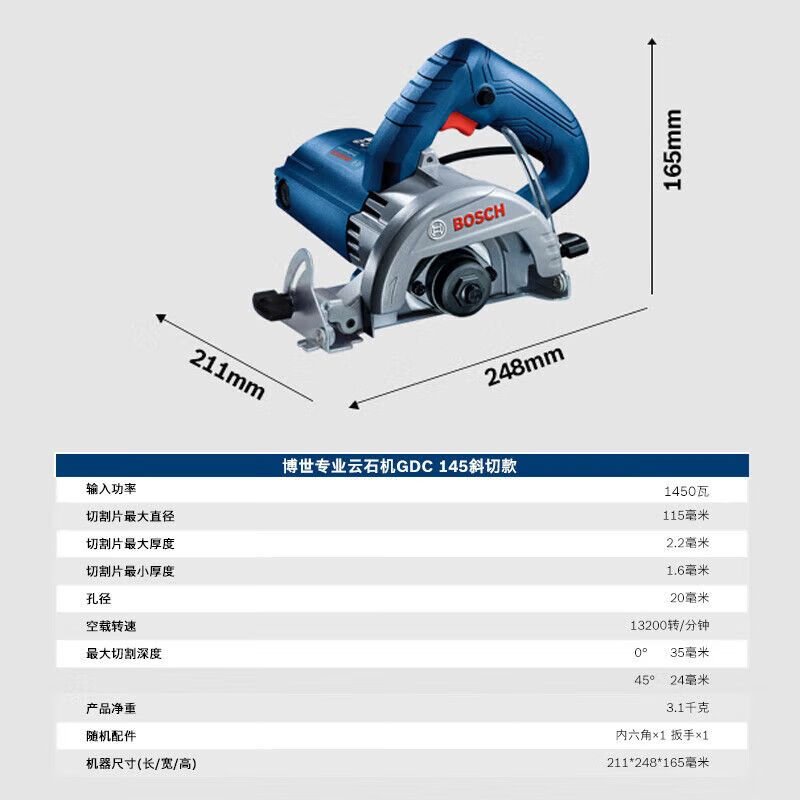 Аппарат для алмазной резки Bosch J1010, 1450W