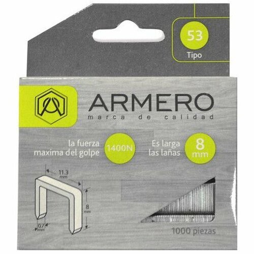 Скобы для мебельного степлера Armero A312/007, тип 53, 8мм