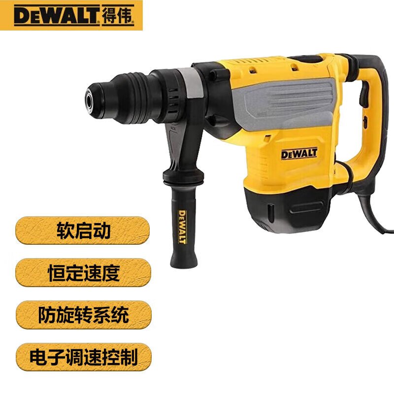 Дрель электрическая Dewalt D25733K, 1600W