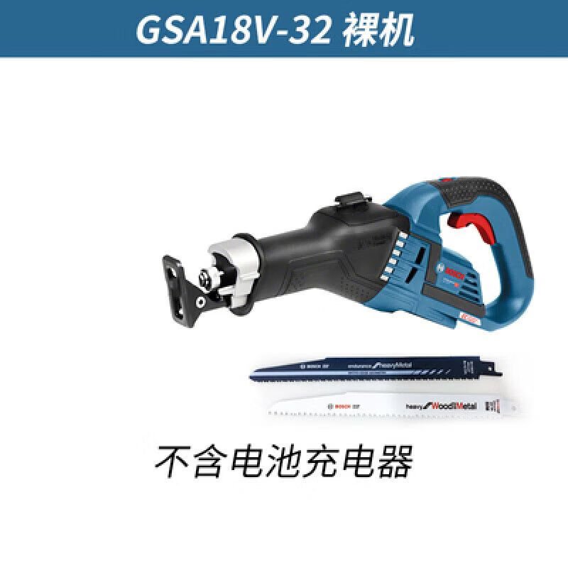 Сабельная пила Bosch GSA18V-32, 230 мм