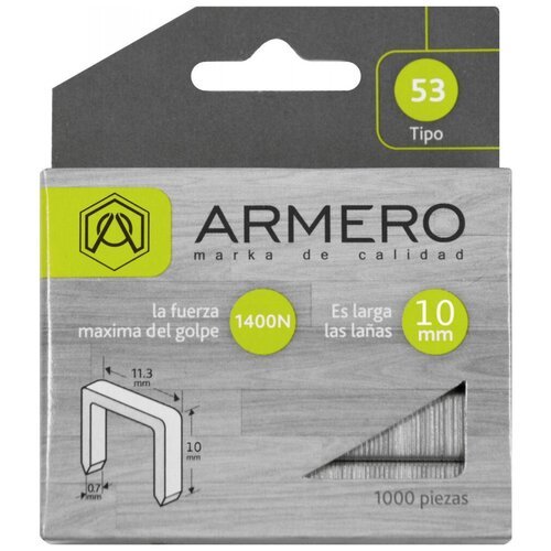 Скобы для степлера Armero A312/008 тип 53 10 мм