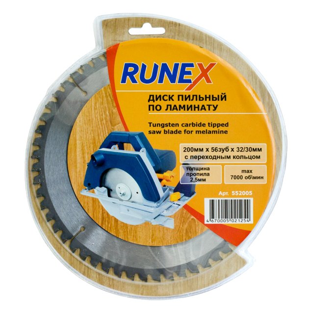 диск пильный RUNEX по ламинату 200х32/30мм 56 зубьев